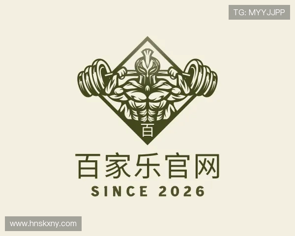 介绍百家乐官网